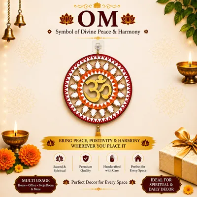 Om 🕉️