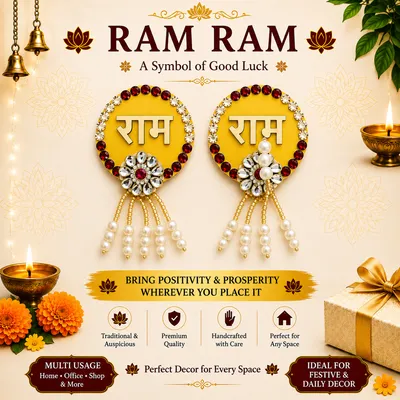 Ram Ram ji 